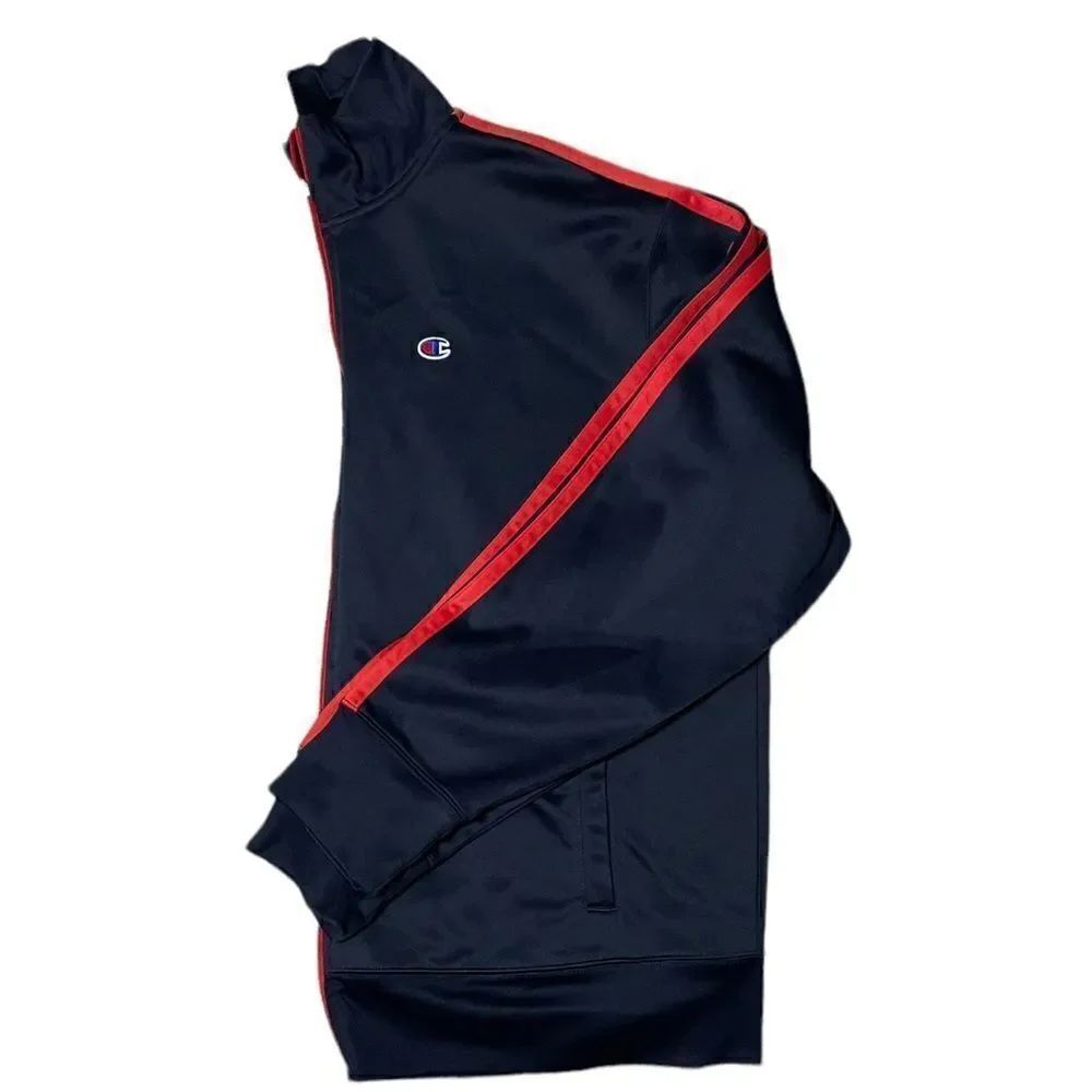 Champion Track Jacket  